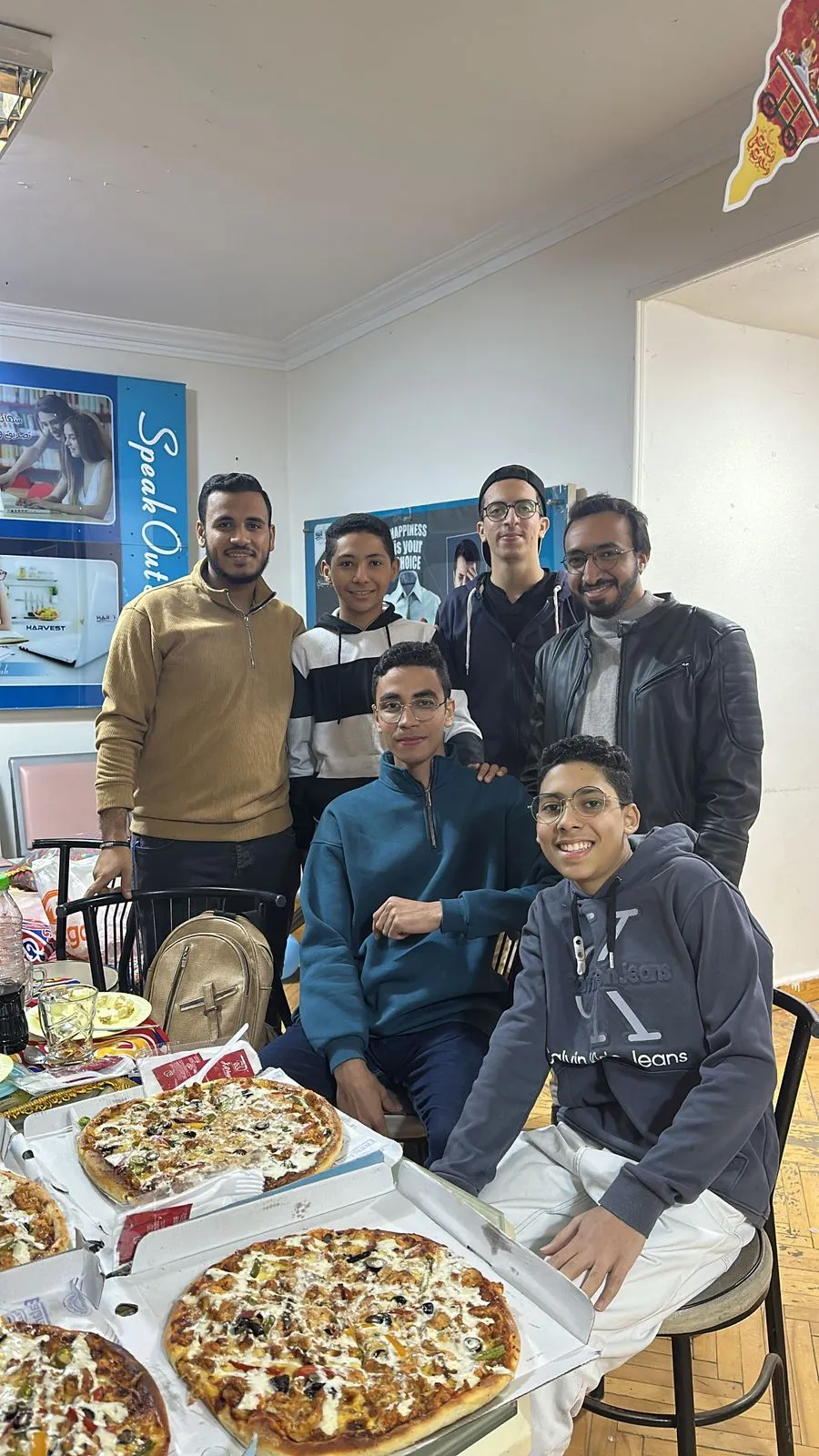 ايفينت رمضاني