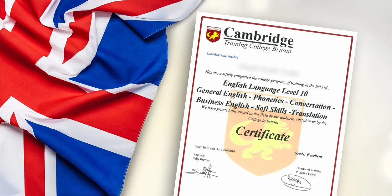 Cambridge Certificate