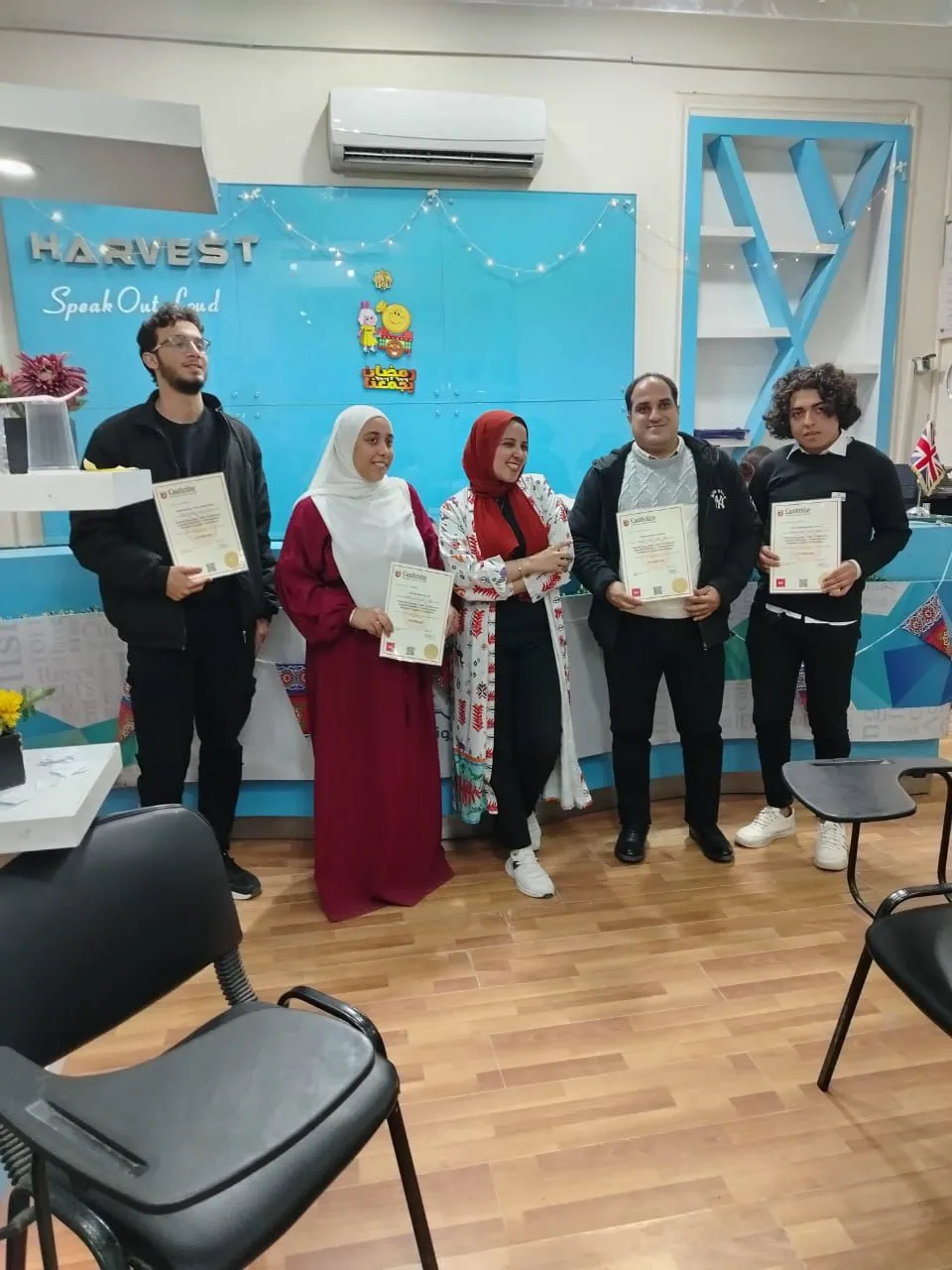 رمضان ايفنت