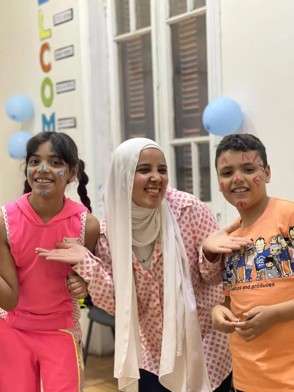 كرنفال عودة ديدي واجواء الربيع