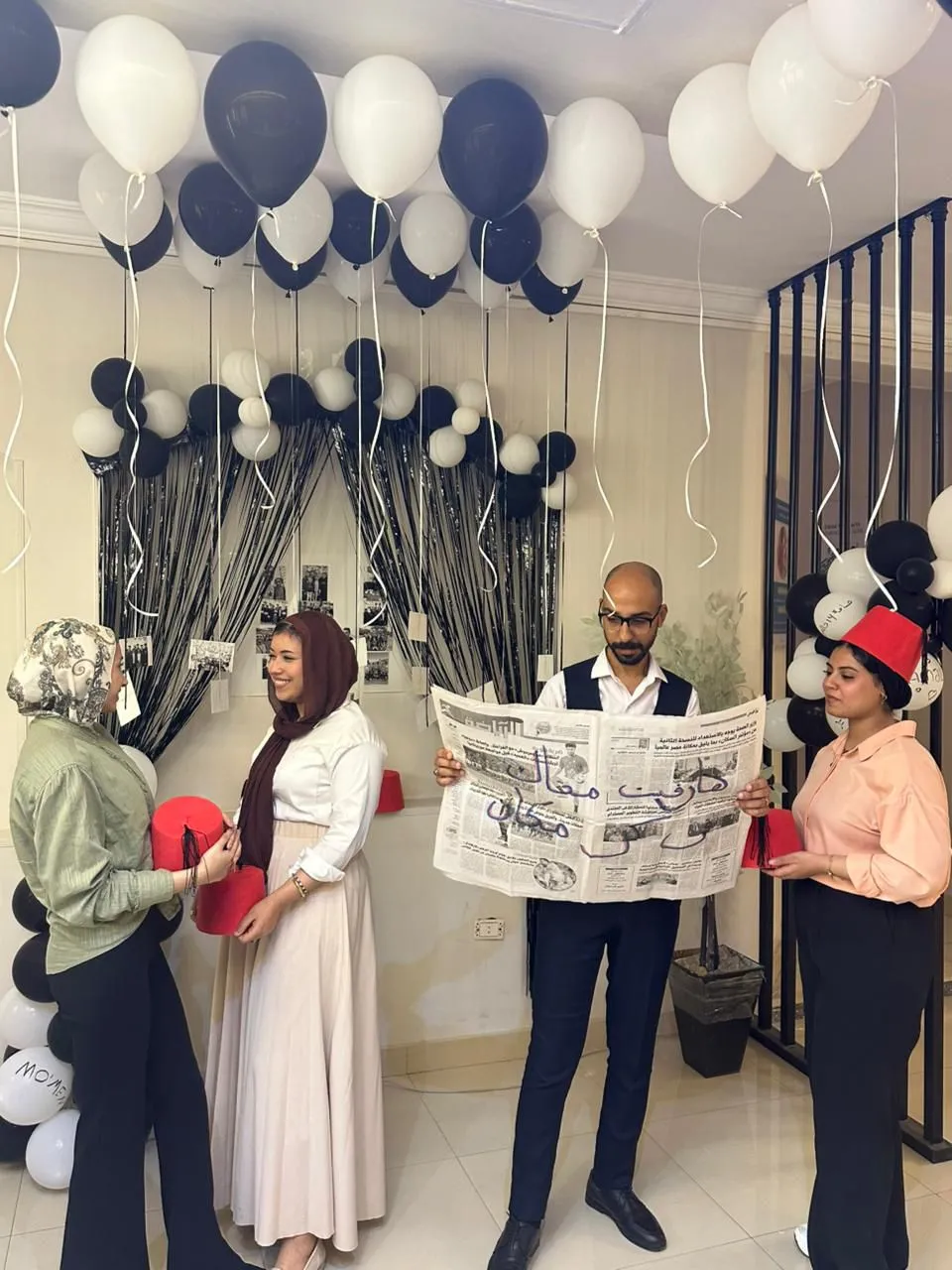 كرنفال هارفست 2024