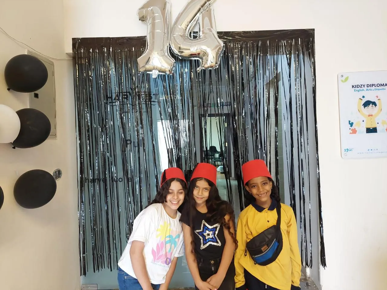 كرنفال هارفست 2024