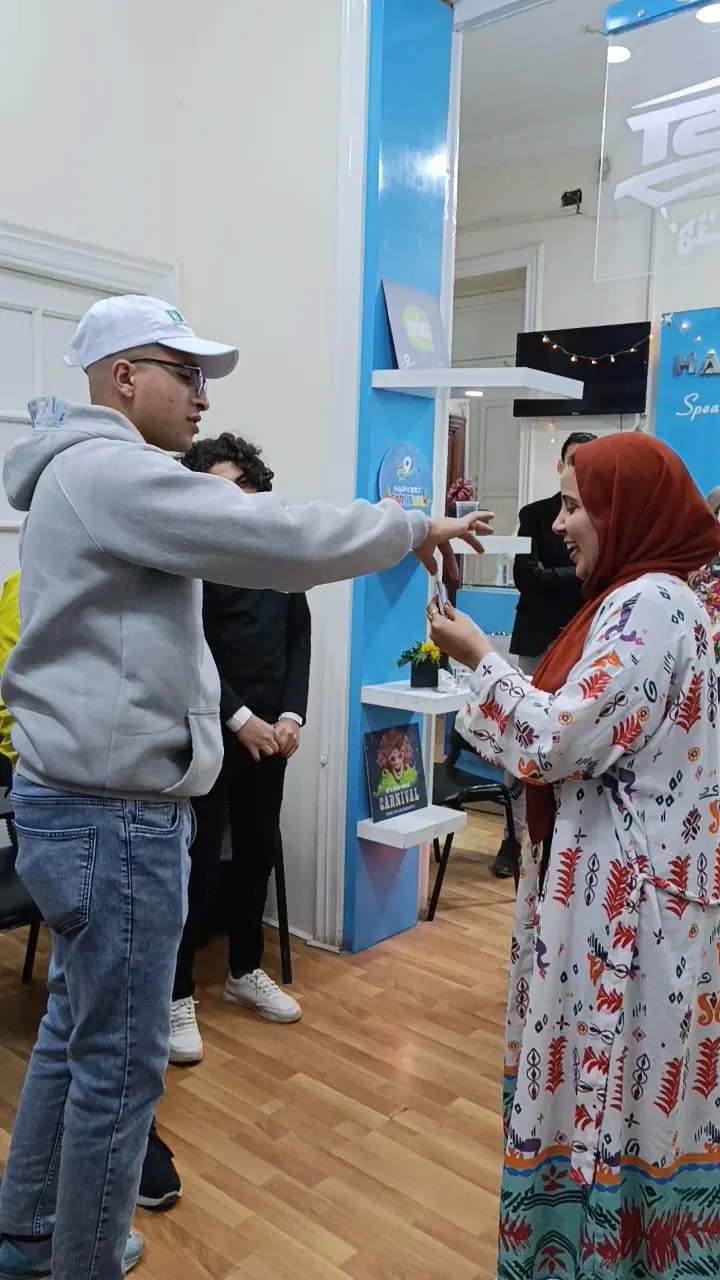 رمضان ايفنت