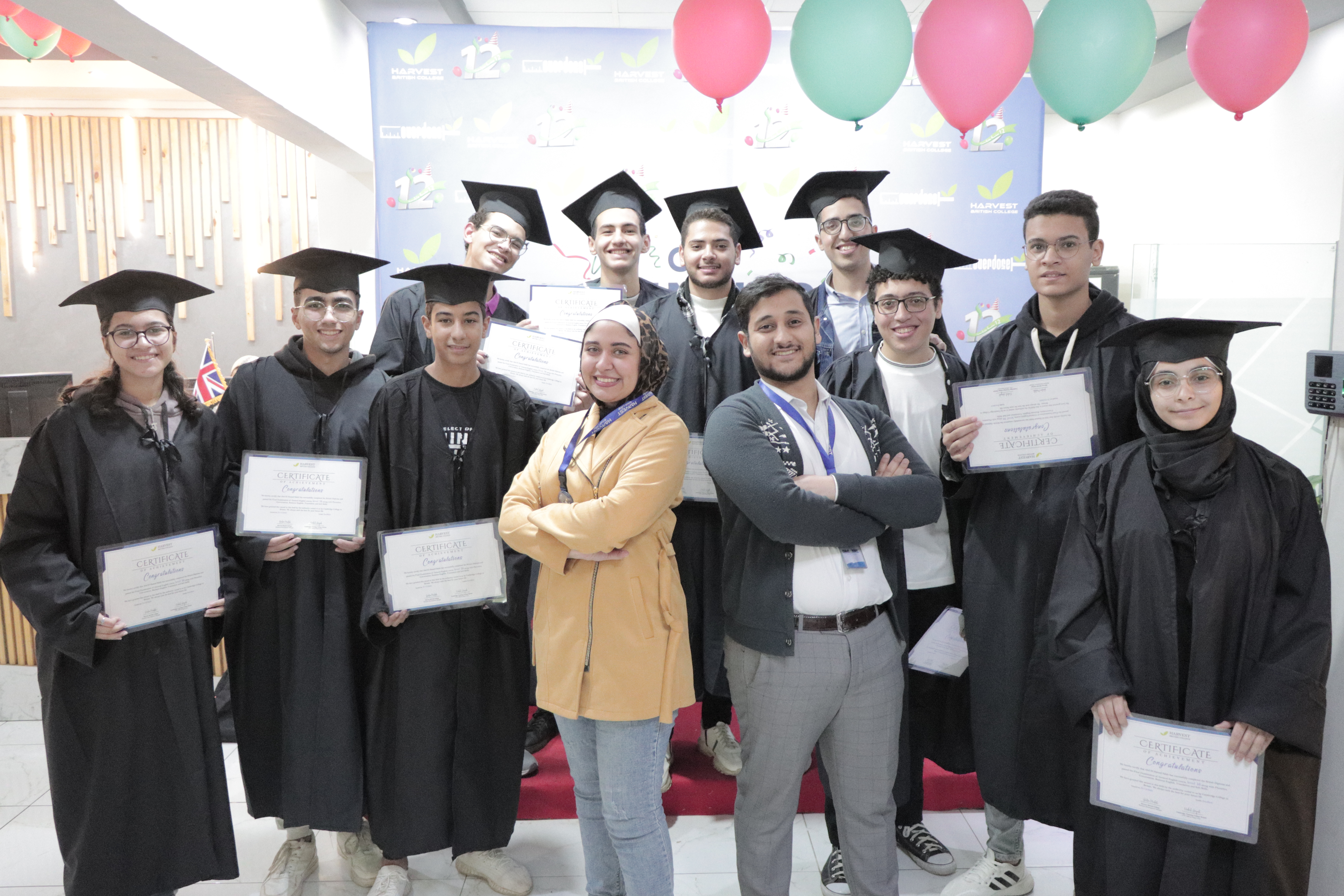 تخرج دفعة 2022