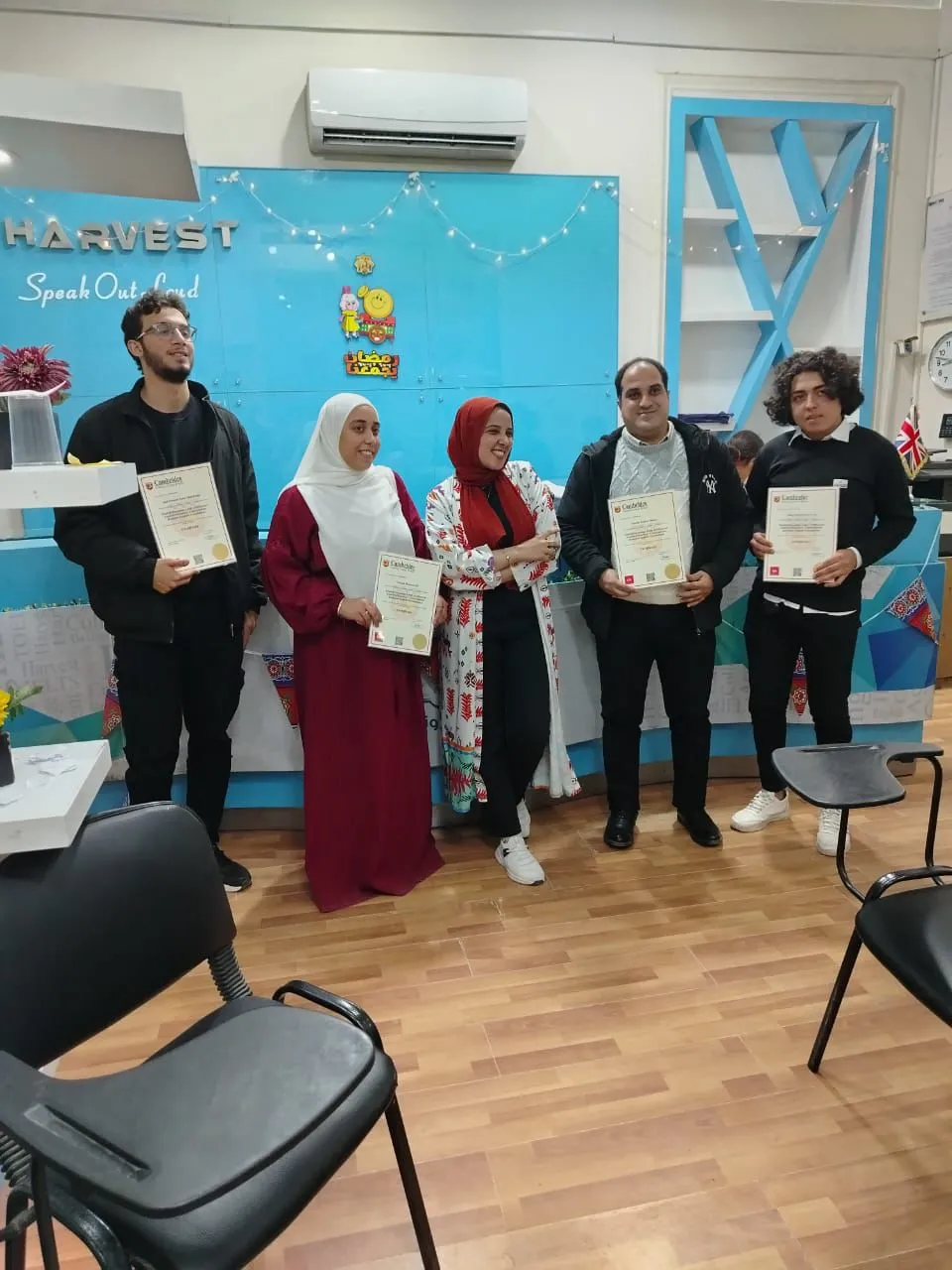 رمضان ايفنت