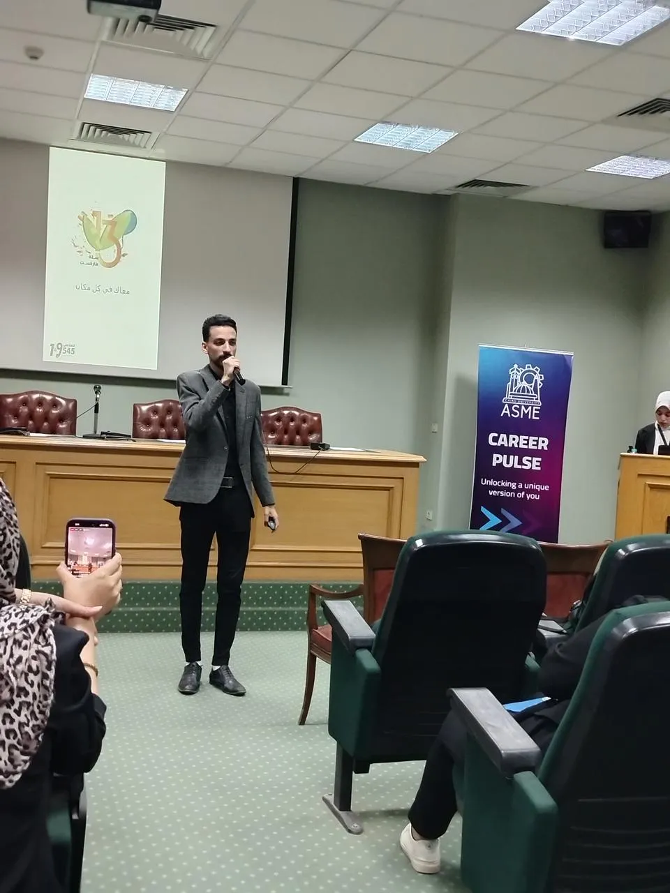 ايفنت-جامعة-القاهرة