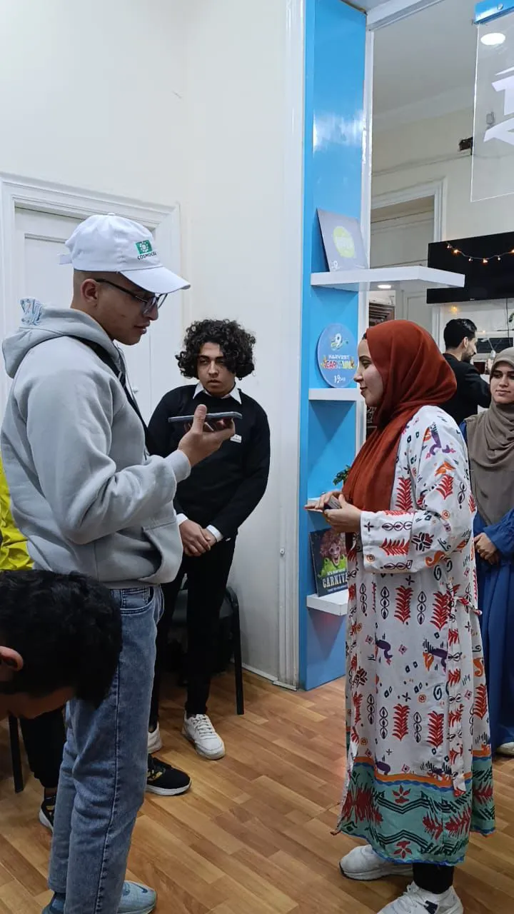 رمضان ايفنت