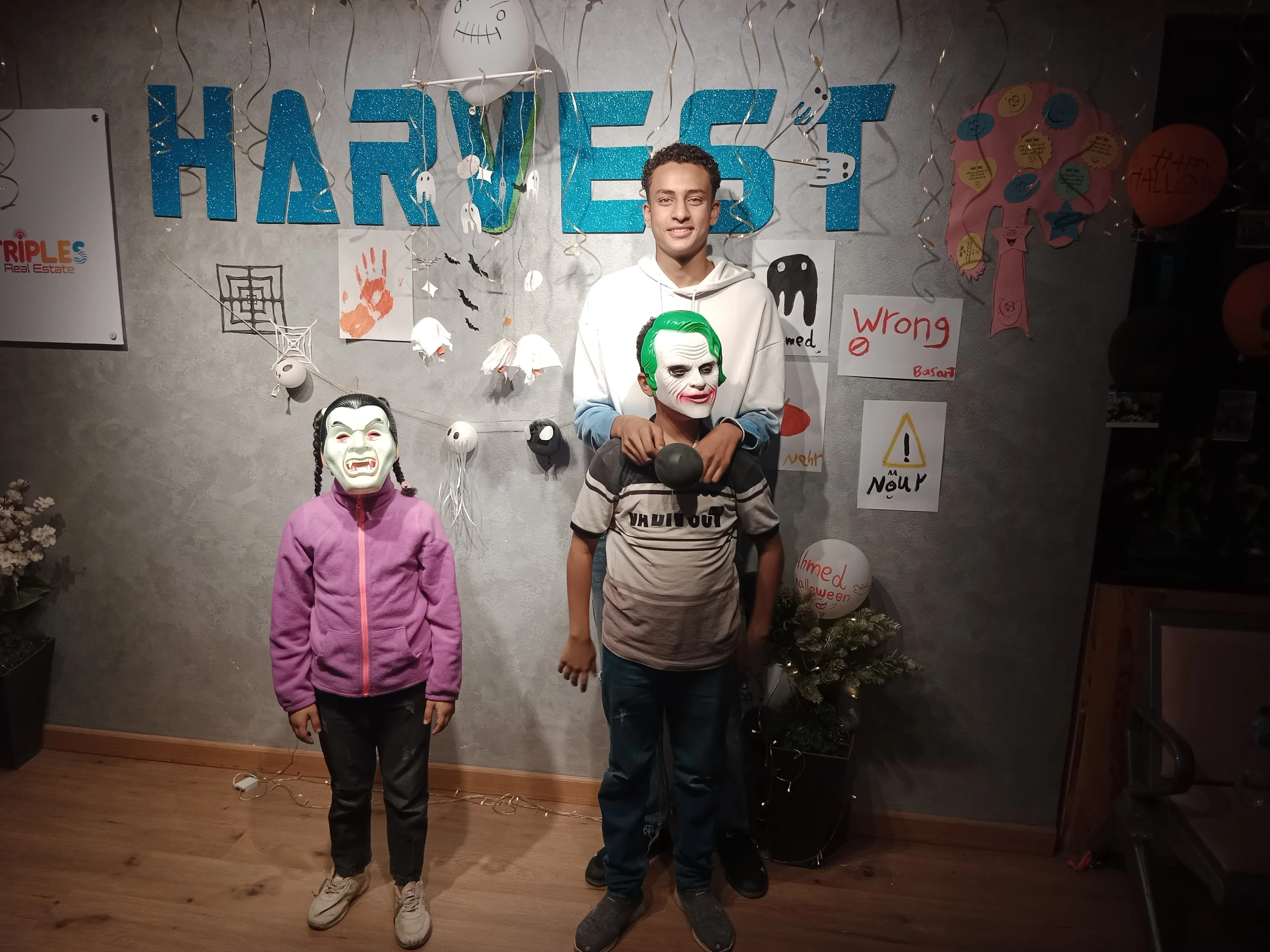 هارفست في الهالوين