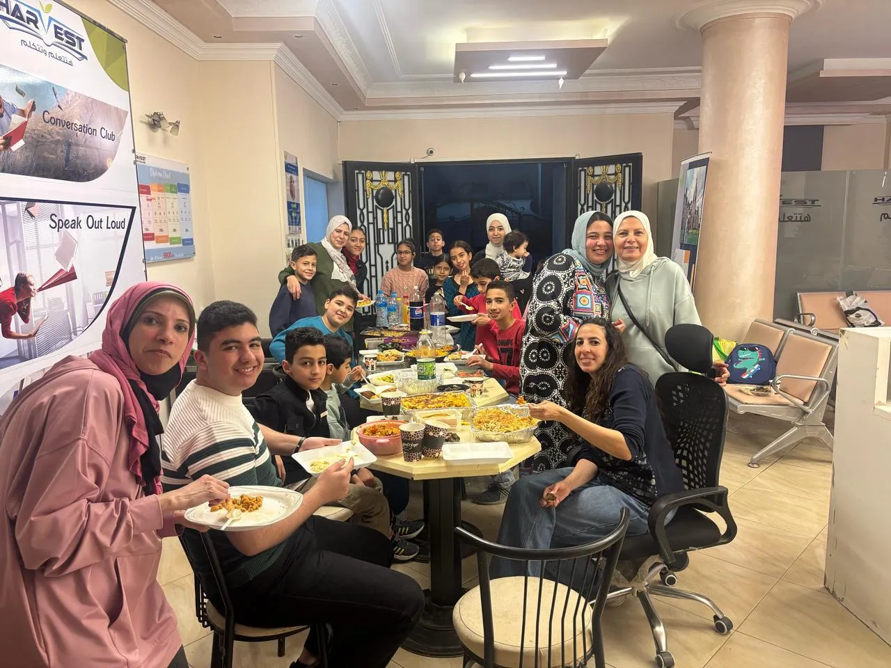 رمضان ايفنت