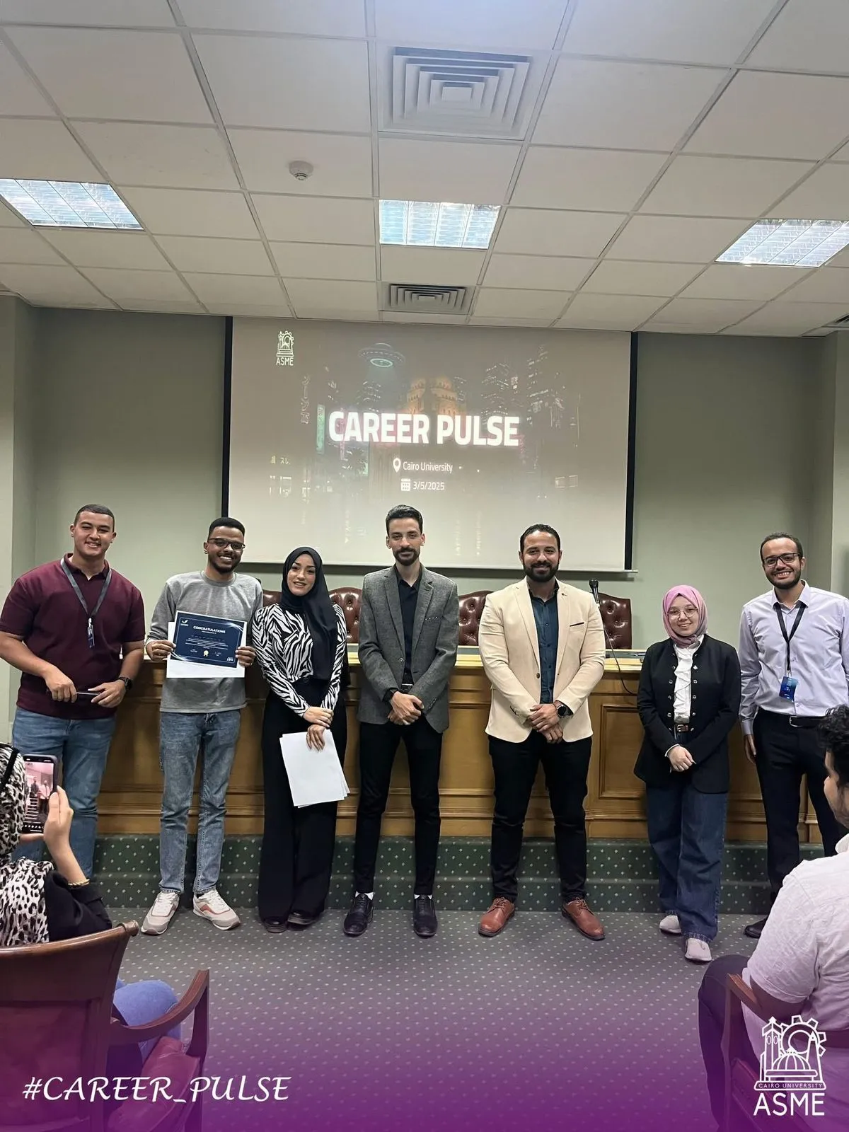 ايفنت-جامعة-القاهرة