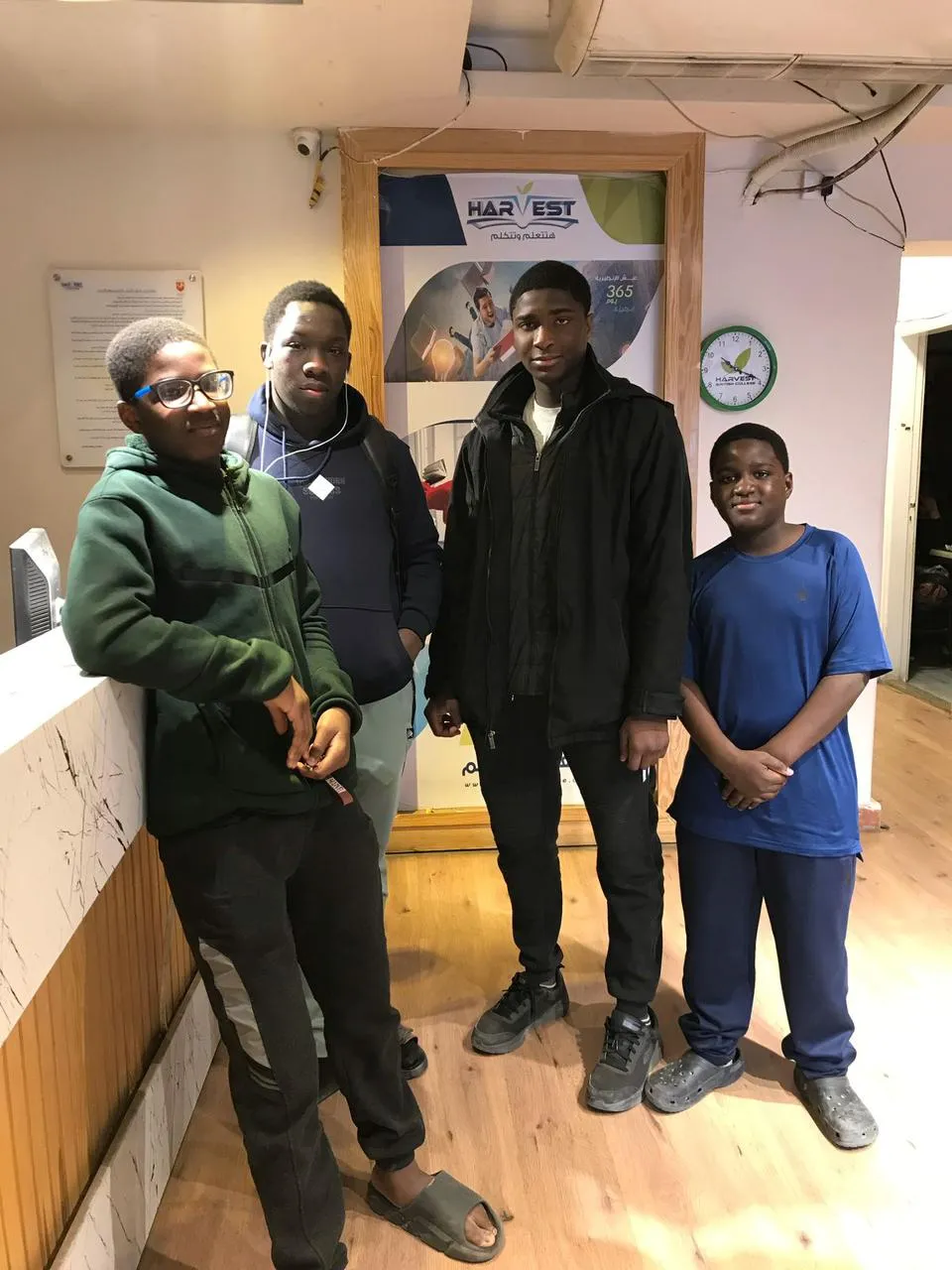 فلانتين ايفينت