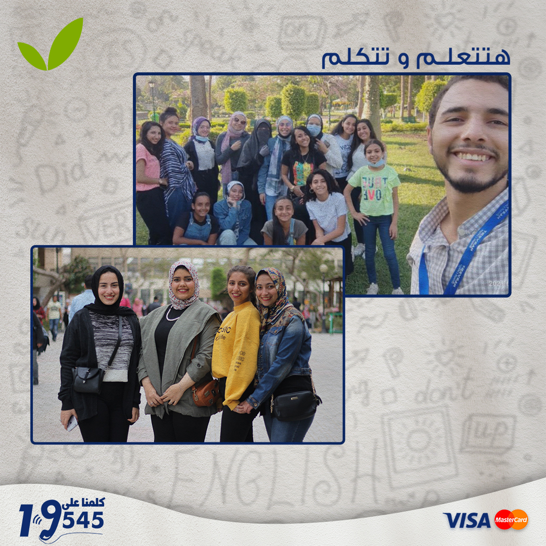 عائلة هارفست