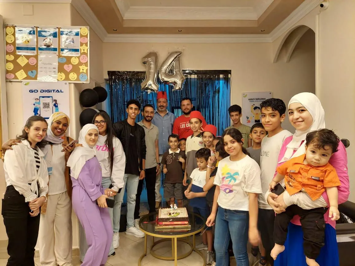 كرنفال هارفست 2024