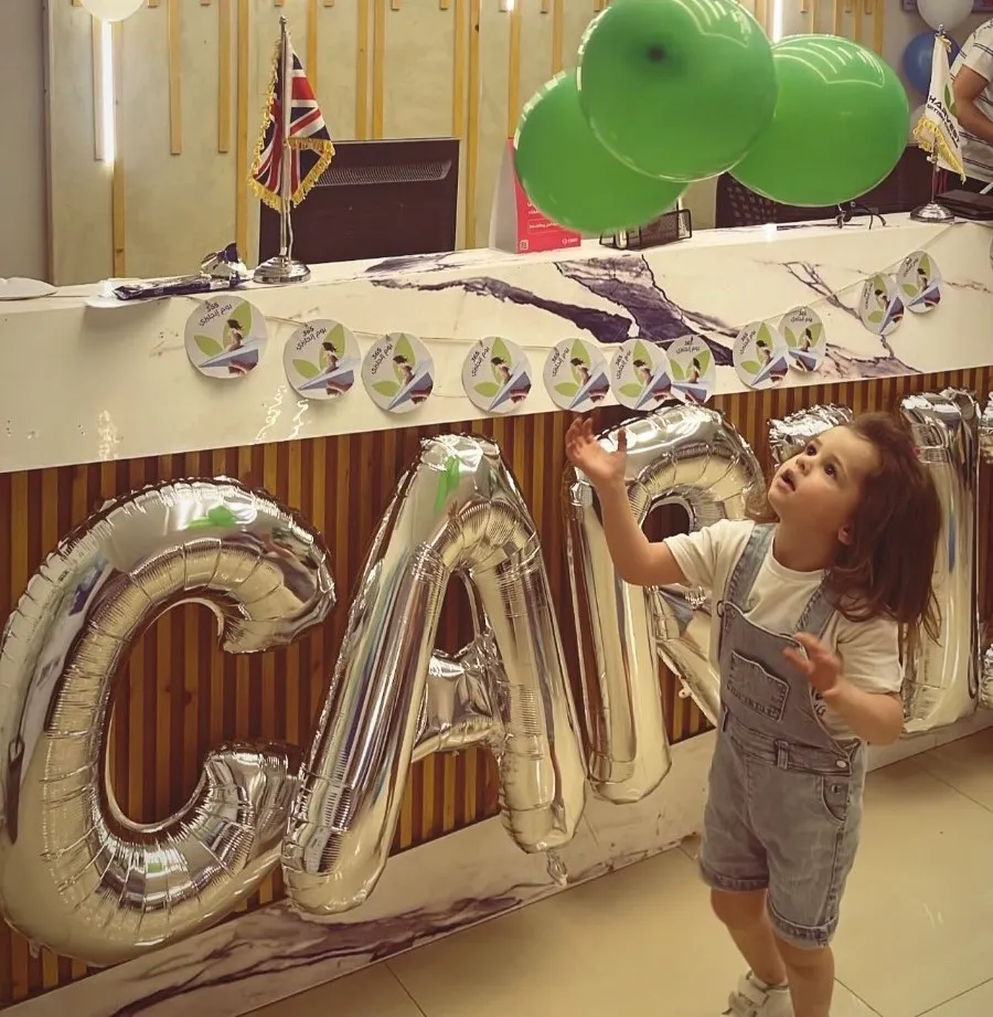 كرنفال هارفست في التجمع