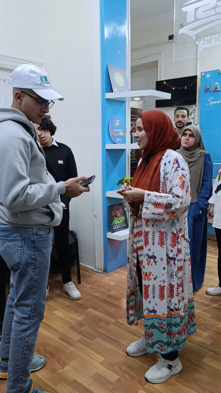 رمضان ايفنت