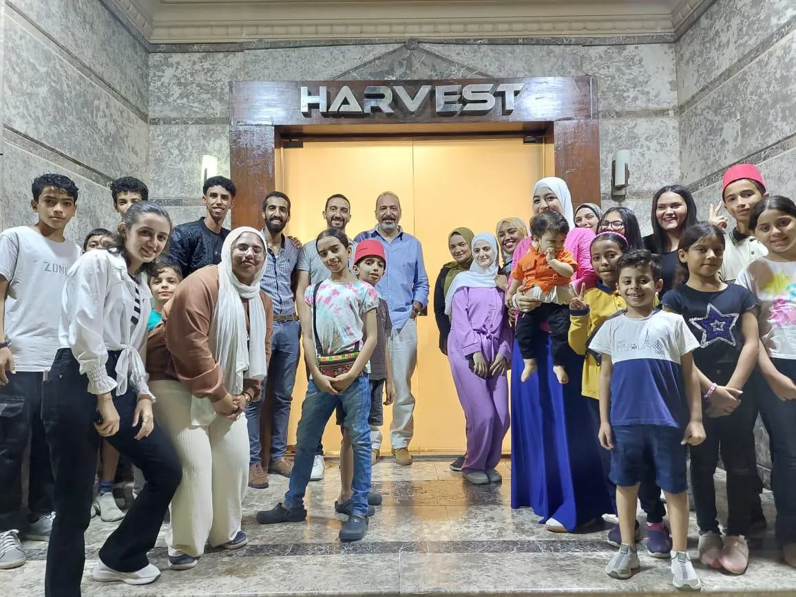 كرنفال هارفست 2024