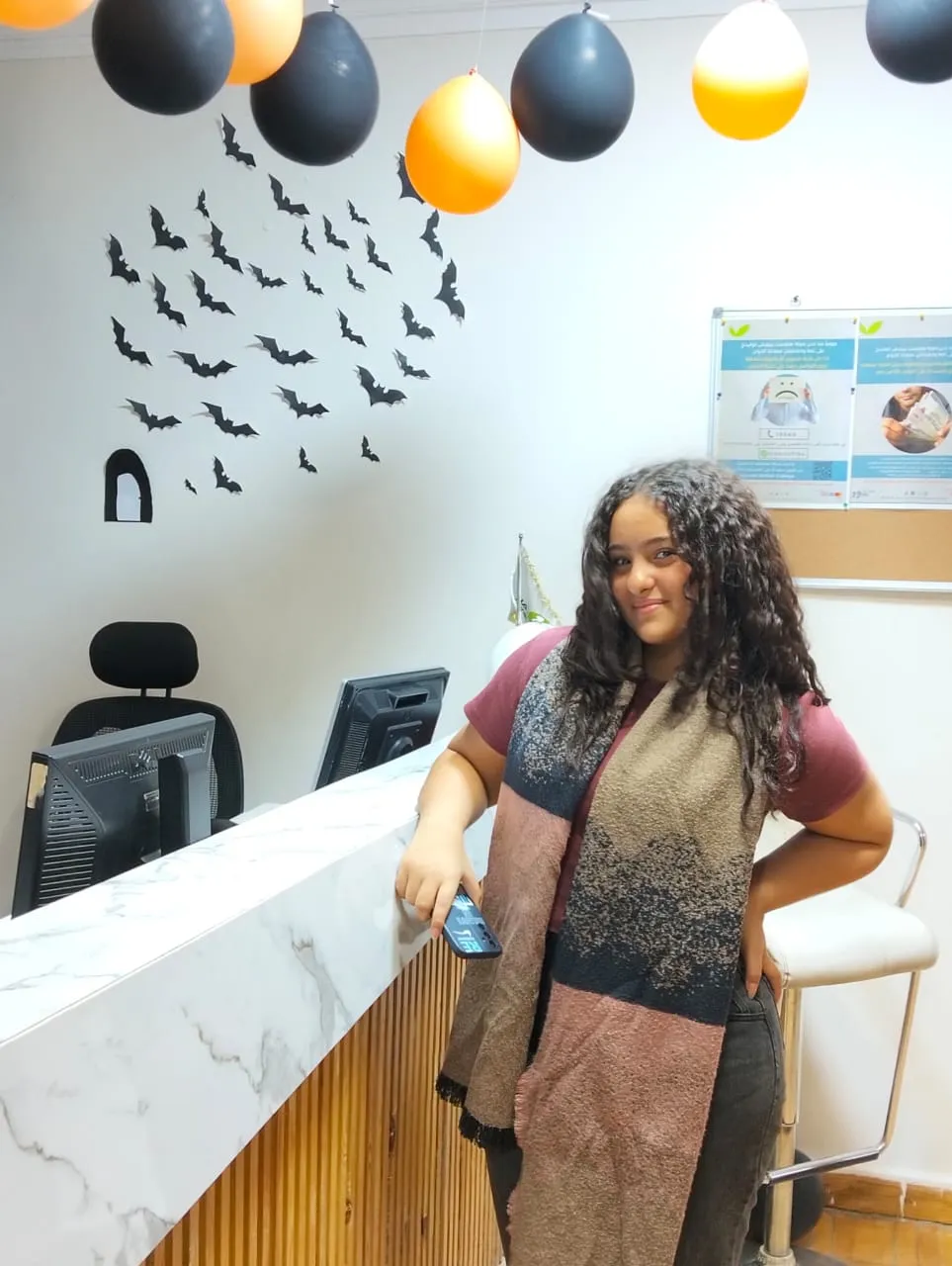 هارفست في الهالوين