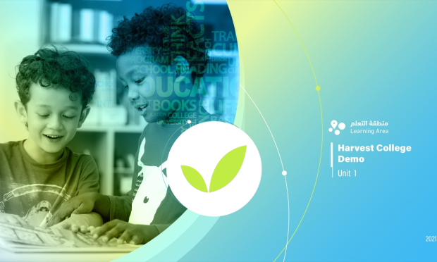 Every legend has a beginning, and this year you are the story